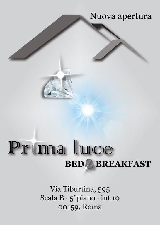 Prima Luce Frühstückspension *
